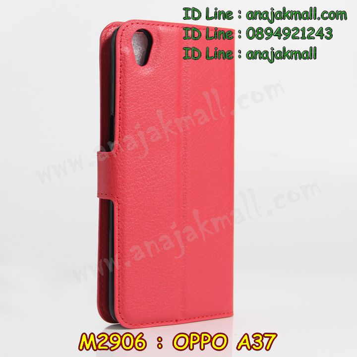 เคส OPPO a37,รับสกรีนเคสฝาพับออปโป a37,สกรีนเคสการ์ตูนออปโป a37,รับพิมพ์ลายเคส OPPO a37,เคสหนัง OPPO a37,เคสไดอารี่ OPPO a37,เคสพิมพ์ลาย OPPO a37,บัมเปอร์เคสออปโป a37,กรอบโลหะลายการ์ตูนออปโป a37,สั่งสกรีนเคส OPPO a37,เคสฝาพับ OPPO a37,เคสโรบอท OPPO a37,เคสซิลิโคนฟิล์มสี OPPO a37,เคสสกรีนลาย OPPO a37,เคสยาง OPPO a37,กรอบหนังลายการ์ตูนออปโป a37,เคสซิลิโคนพิมพ์ลาย OPPO a37,สั่งทำการ์ตูนเคสออปโป a37,สกรีนเคส 3 มิติ ออปโป a37,เคสแข็งพิมพ์ลาย OPPO a37,เคสบั้มเปอร์ OPPO a37,เคสประกอบ OPPO a37,ซองหนัง OPPO a37,เคสลาย 3D oppo a37,ซองหนังออปโป a37,เคสหนังการ์ตูนออปโป a37,เคสอลูมิเนียมออปโป a37,เคสกันกระแทก OPPO a37,เคสสะพายออปโป a37,ฝาพับโชว์เบอร์ออปโป a37,เคสกระจกออปโป a37,เคสหนังฝาพับ oppo a37,เคสนิ่มสกรีนลาย OPPO a37,เคสแข็ง 3 มิติ oppo a37,กรอบ oppo a37,ซองหนังลายการ์ตูน OPPO a37,เคสปั้มเปอร์ OPPO a37,เคสประกบ OPPO a37,เคสสกรีน 3 มิติ oppo a37,โชว์เบอร์การ์ตูนออปโป a37,เคสลาย 3D oppo a37,ฝาพับกระจกเงาออปโป a37,เคสประกบปั้มเปอร์ OPPO a37,กรอบบัมเปอร์เคสออปโป a37,เคส 2 ชั้น กันกระแทก OPPO a37,เคสโรบอทกันกระแทก OPPO a37,บัมเปอร์อลูมิเนียมออปโป a37,ไดอารี่ออปโป a37,เคสกรอบบัมเปอร์ออปโป a37,เคสบัมเปอร์สกรีนลาย OPPO a37,เคสแต่งเพชรคริสตัลออปโป a37,สั่งพิมพ์เคสลายการ์ตูน OPPO a37,เคสตัวการ์ตูน OPPO a37,เคสฝาพับประดับ OPPO a37,เคสหนังประดับ OPPO a37,กรอบหนังออปโป a37,เคสฝาพับแต่งเพชร OPPO a37,เคสโลหะขอบอลูมิเนียมออปโป a37,เคสสายสะพาย OPPO a37,เคสโชว์เบอร์ออปโป a37,เคสคริสตัล OPPO a37,เคสแต่งเพชร OPPO a37,เคสแต่งคริสตัล OPPO a37,เคสแข็งแต่งเพชร OPPO a37,เคสกรอบหนัง OPPO a37,กรอบโลหะ OPPO a37,เคสขอบอลูมิเนียม OPPO a37,เคสหูกระต่าย OPPO a37,เคสห้อยคอ OPPO a37